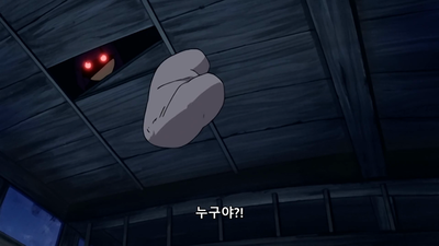 2화 뒤쫓겨 다니는, 소년