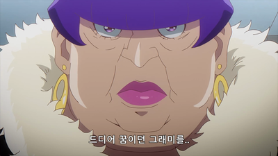 20화 이민자 노래