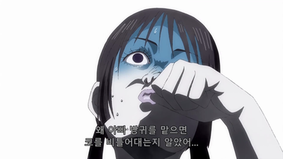 3화 절대 질 수 없는 싸움