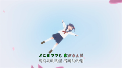 12화 집주인은 역시...!