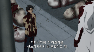 g화 채수화
