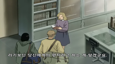 49화 가장 잔인한 일