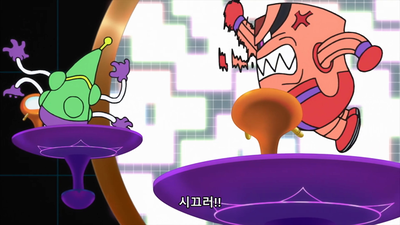 12화 decadence