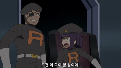 90화 미래에 이어져라! 반짝이님의 전설!!