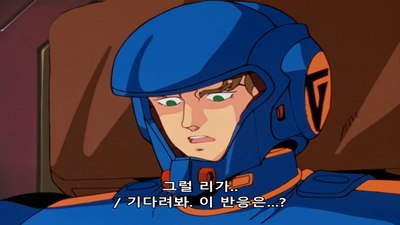 30화 필살! 체인소 어택