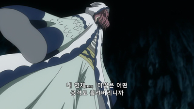 43화 신전 배틀 로열  