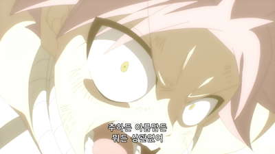 25화 귀환