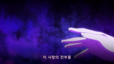 5화 내가 싫어서 어쩔 수 없어……