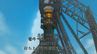 11화 거짓과 진실