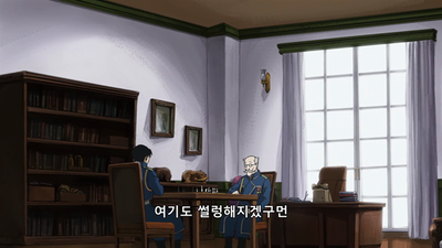 13화 더블리스의 야수들