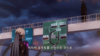 47화 베니오