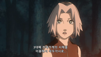 57화 잠을 빼앗긴 자들