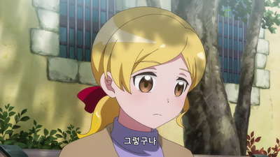 5화 h