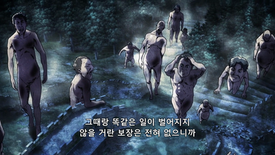 13화 시작의 마을