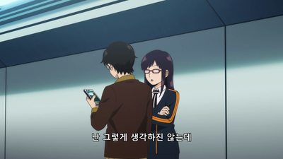 7화 예감