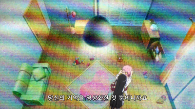 2화 내가 이곳에 있기 위하여