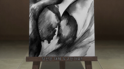 151화 격돌! 마법기사단 단장전!