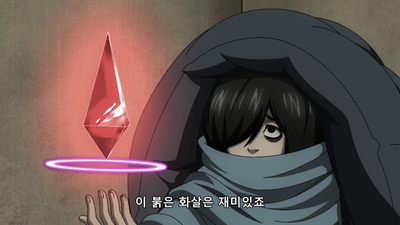 17화 다른 5명