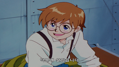 3화 수수께끼의 바다괴물