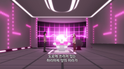 9화 시노부모노가타리 - 시노부 마스터드 첫 번째