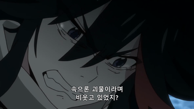 20화 멀리 군중을 떠나서
