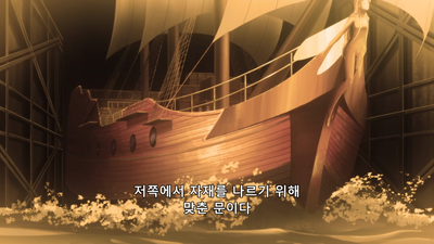 7화 수영장이 위험해!