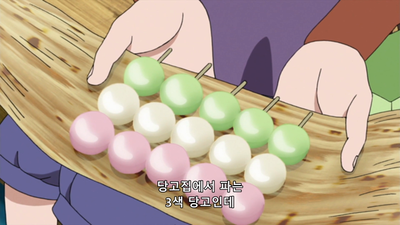 453화 생명의 아픔