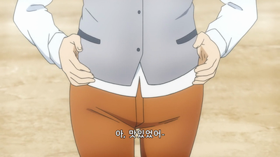 4화 벚꽃 속의 점쟁이