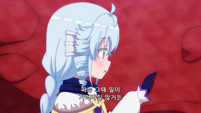 12화 다들 고마워! RPG 부동산, 새로운 여행길에 올라요!