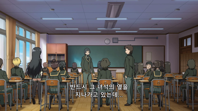 12화 우리는 친구가 적다