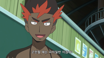 55화 고마워 솔가레오! 우리들의 호시구모