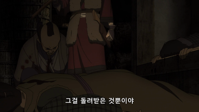 16화 시전