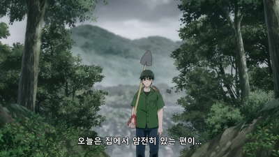 14화 기사 소라노 하나코