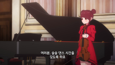 6화 무도회(후편)