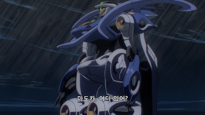 11화 카모가와 바다 건너편
