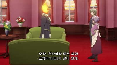 6화 우주(하늘)과 음악