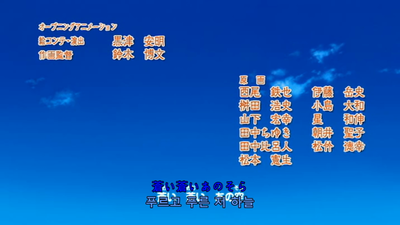 60화 지형전변