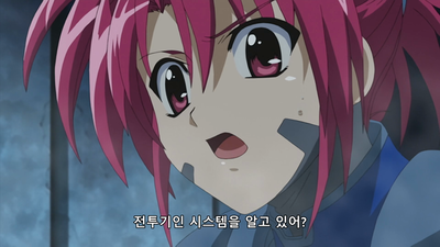 17화 그 날, 기동 6과(후편)