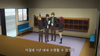 3화 이론의 돌핀 킥!
