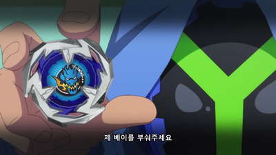 40화 또 하나의 가면
