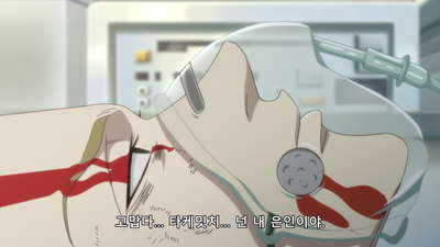 11화 Respect
