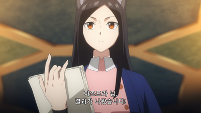 12화 믿는 마음