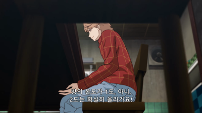 9화 어긋난 선수들