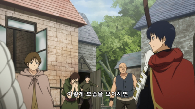 3화 모두가 바라던 이