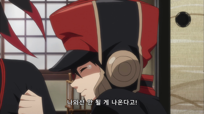 2화 살인마 흐린 하늘에 조소하다