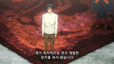 20화 과거