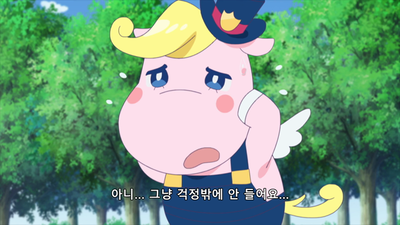 14화 뜨겁게 다정하게 아름답게 ~아마네의 프리마지~