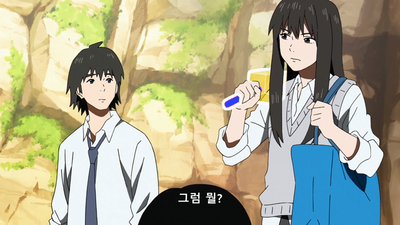 3화 나막신을 신은 고양이
