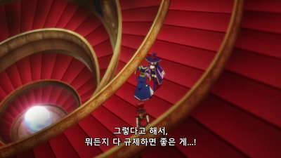 6화 전대 레드와 마도사의 꿈