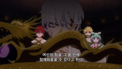 6화 군사 대결